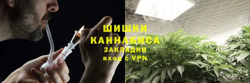 darknet клад  Приморско-Ахтарск  Марихуана White Widow 